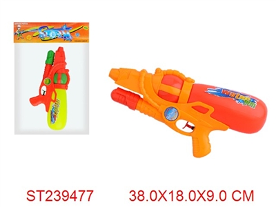 WATER GUN - ST239477