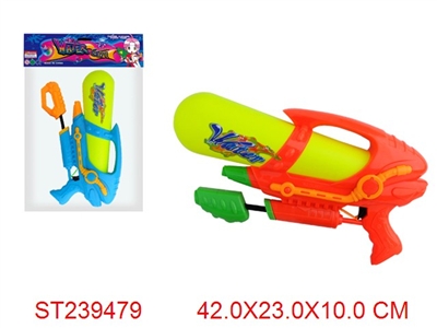 WATER GUN - ST239479