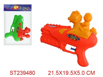 WATER GUN - ST239480