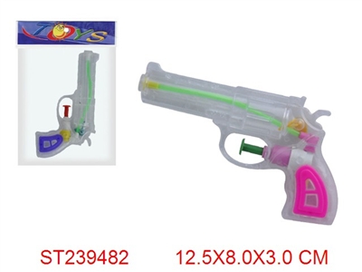 WATER GUN - ST239482