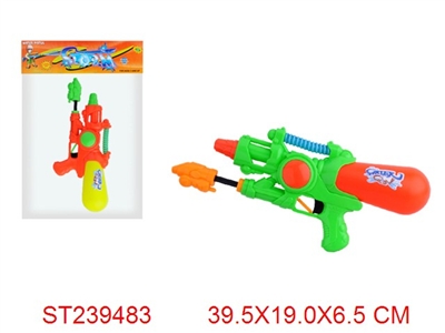 WATER GUN - ST239483