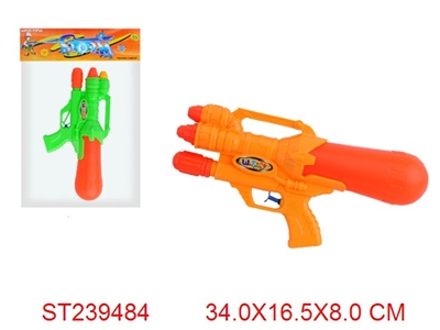 WATER GUN - ST239484