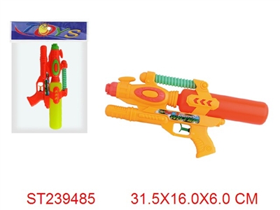 WATER GUN - ST239485