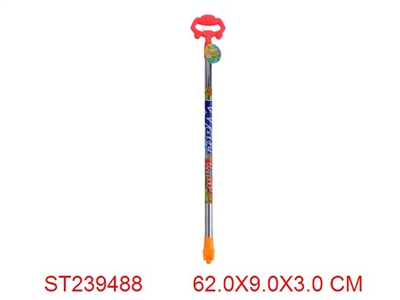 不锈钢水炮 - ST239488