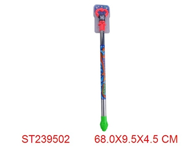 WATER GUN - ST239502