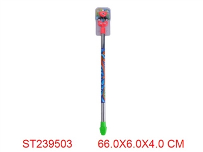 WATER GUN - ST239503