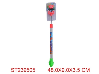 WATER GUN - ST239505