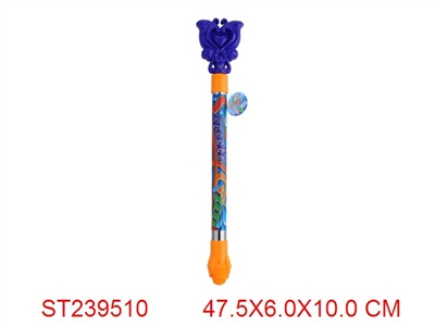 WATER GUN WITH MUSIC - ST239510