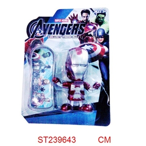 PULL BACK AVENGERS - ST239643