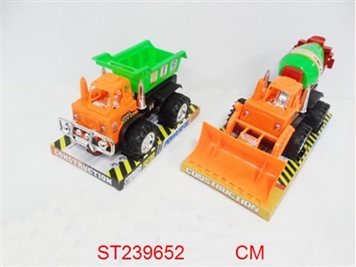 惯性工程车（2款混装） - ST239652