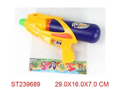 WATER GUN - ST239689