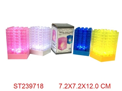 DIY积木灯57PCS - ST239718