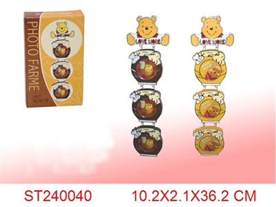 维尼熊头吊联糖罐3相架 - ST240040