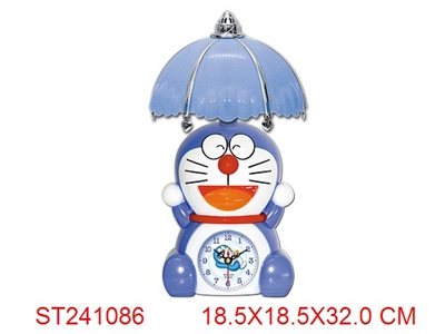 LOVELY LAMP CLOCK - ST241086