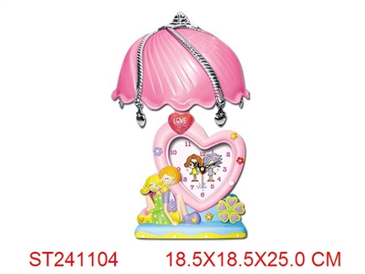 LOVELY LAMP CLOCK - ST241104