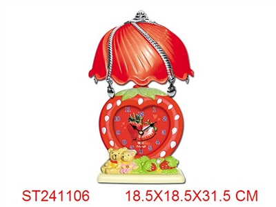 LOVELY LAMP CLOCK - ST241106