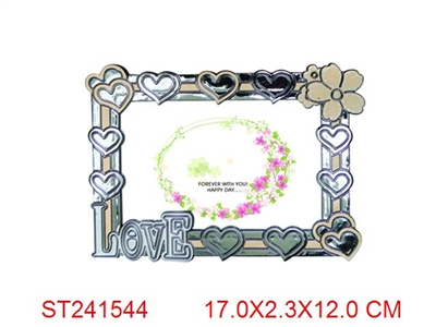 乌金方形LOVE:单相 - ST241544