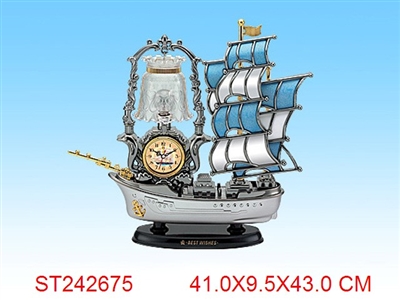 帆船台灯钟 - ST242675