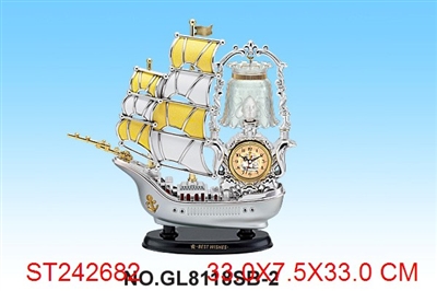 帆船台灯钟 - ST242682