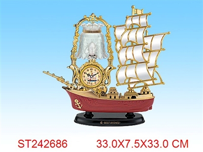 帆船台灯钟 - ST242686