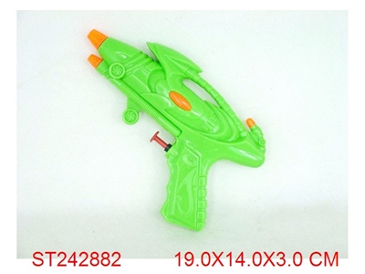 WATER GUN - ST242882