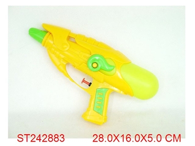 WATER GUN - ST242883