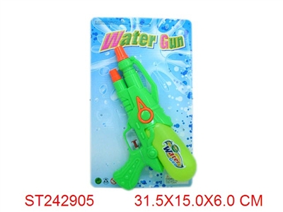 WATER GUN - ST242905