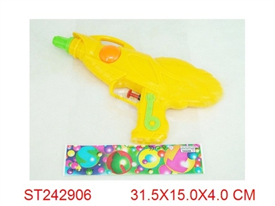 WATER GUN - ST242906