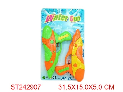 WATER GUN - ST242907