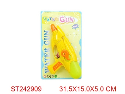 WATER GUN - ST242909