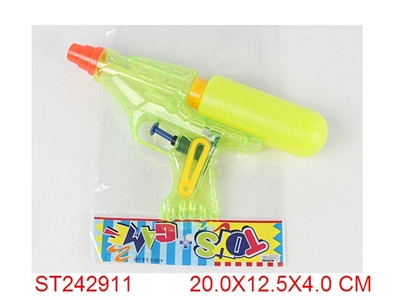 WATER GUN - ST242911