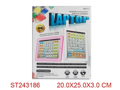 IPAD LEARNING MACHINE(ENGLISH/INDONESIAN) - ST243186