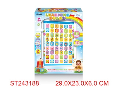 IPAD LEARNING MACHINE(ENGLISH) - ST243188