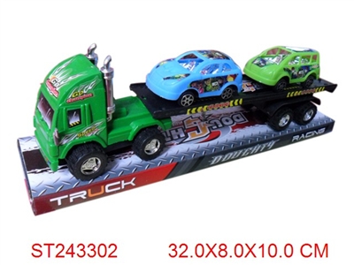 FRICTION CAR WITH 2PCS PULL BACK CAR - ST243302