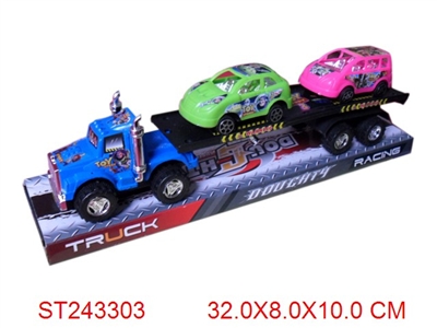 FRICTION CAR WITH 2PCS PULL BACK CAR - ST243303