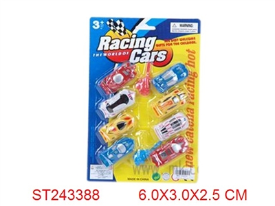 SPRING POWER RACING CAR - ST243388