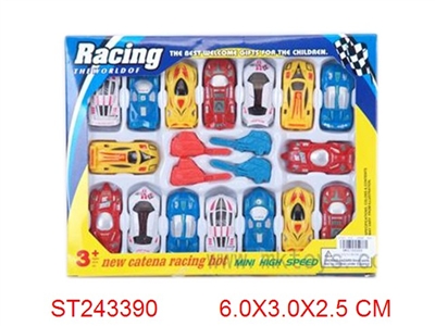 SPRING POWER RACING CAR - ST243390