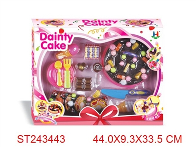 CAKE TOYS - ST243443