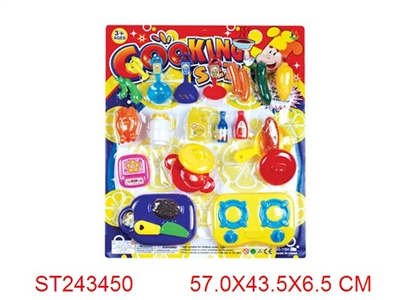 COOKING SET - ST243450