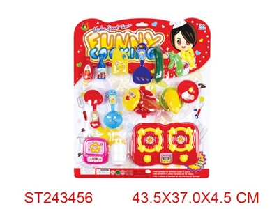 COOKING SET - ST243456