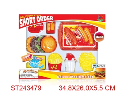 FAST-FOOD - ST243479