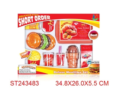 FAST-FOOD - ST243483