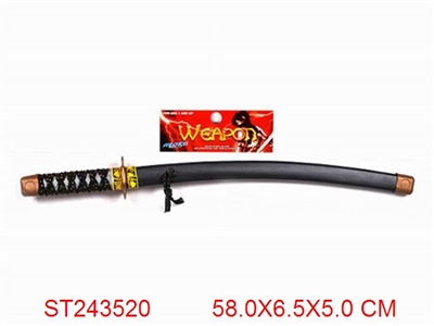 日本武士刀 - ST243520