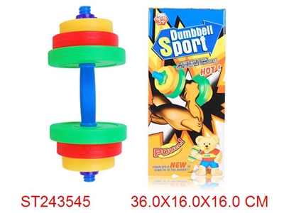 DUMBBELL - ST243545