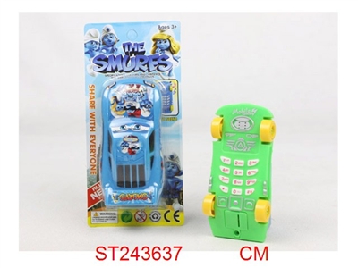 蓝精灵标车型直板手机 - ST243637