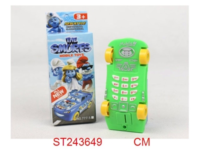蓝精灵标车型直板手机 - ST243649