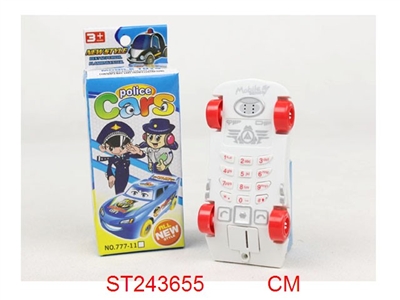卡通警车标车型直板手机 - ST243655