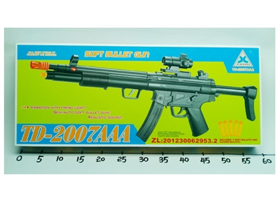 B/O GUN - ST243772