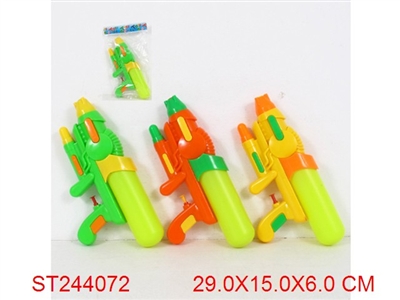 WATER GUN - ST244072