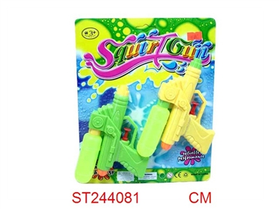 WATER GUN - ST244081